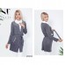 Кардиган ангора с жемчугом и поясом