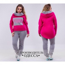 Теплый спортивный костюм с удлиненной кофтой Хомут-капюшон Батал Теплый спортивный костюм с удлиненной кофтой Хомут-капюшон Батал