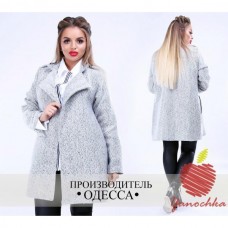 Серое женское пальто шерсть Большие размеры 