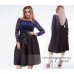 Костюм юбка и ажурная кофта размеры Батал 46-54 Костюм юбка и ажурная кофта размеры Батал 46-54