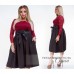 Костюм юбка и ажурная кофта размеры Батал 46-54 Костюм юбка и ажурная кофта размеры Батал 46-54