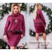 Женский костюм ангора кофта и юбка Пышная красота женский теплый костюм юбка и кофта